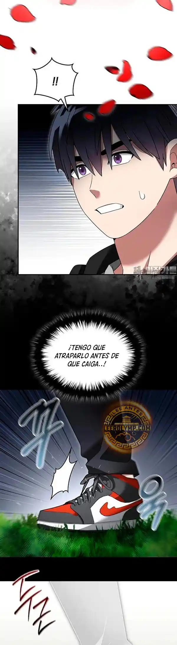 Soy Un Novato Demasiado Fuerte - Capítulo 108 - Página 7 - LectorTMOo