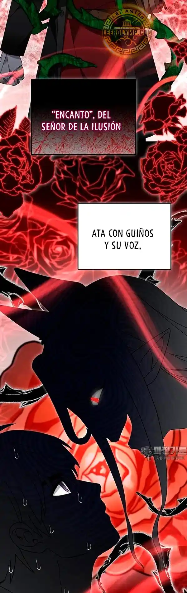 Soy Un Novato Demasiado Fuerte - Capítulo 108 - Página 10 - LectorTMOo