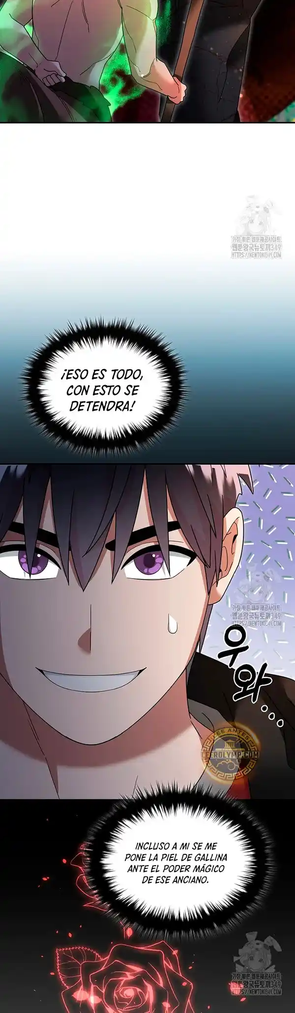 Soy Un Novato Demasiado Fuerte - Capítulo 109 - Página 25 - LectorTMOo