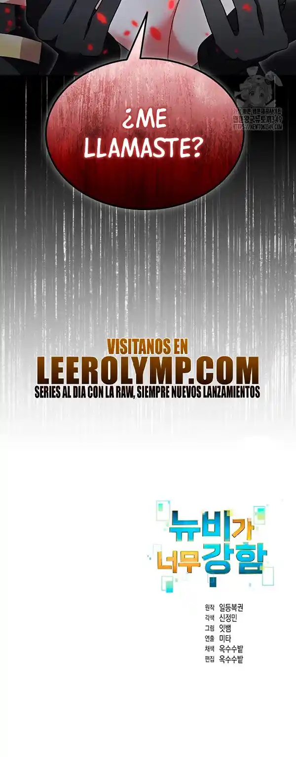 Soy Un Novato Demasiado Fuerte - Capítulo 109 - Página 32 - LectorTMOo