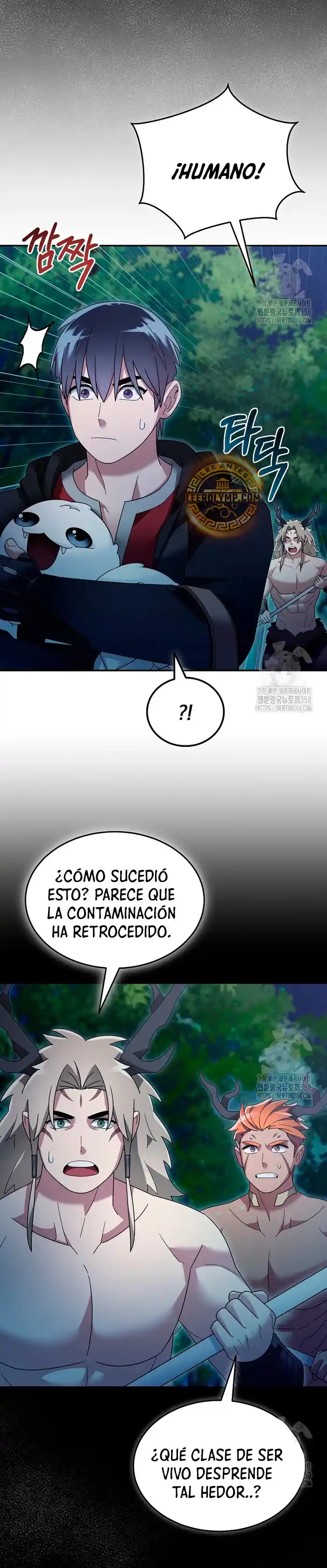 Soy Un Novato Demasiado Fuerte - Capítulo 111 - Página 9 - LectorTMOo