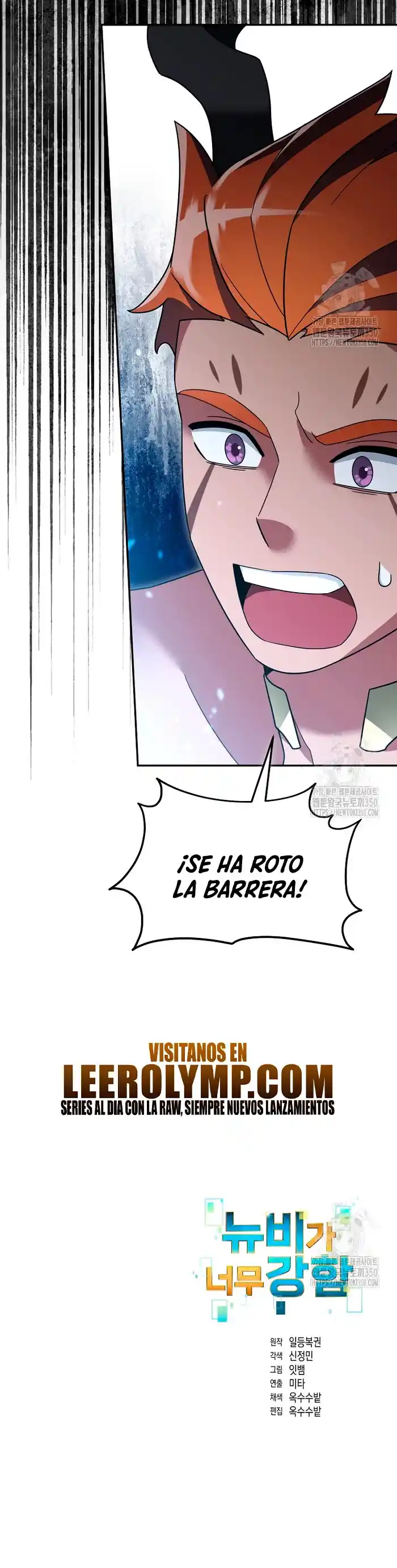 Soy Un Novato Demasiado Fuerte - Capítulo 111 - Página 29 - LectorTMOo
