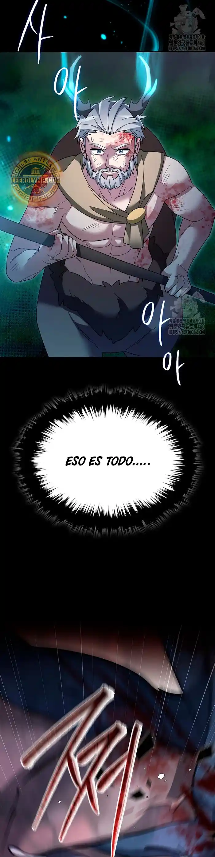 Soy Un Novato Demasiado Fuerte - Capítulo 112 - Página 24 - LectorTMOo
