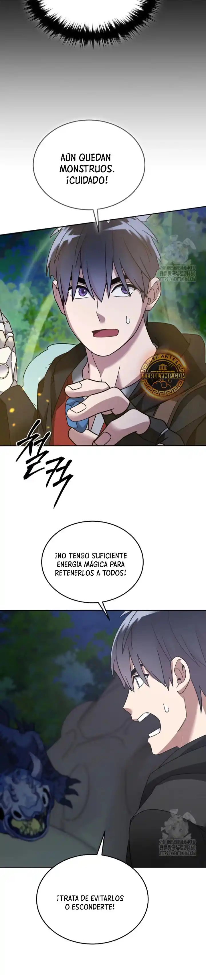 Soy Un Novato Demasiado Fuerte - Capítulo 113 - Página 9 - LectorTMOo
