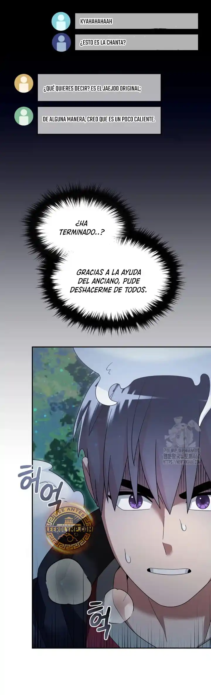 Soy Un Novato Demasiado Fuerte - Capítulo 113 - Página 13 - LectorTMOo