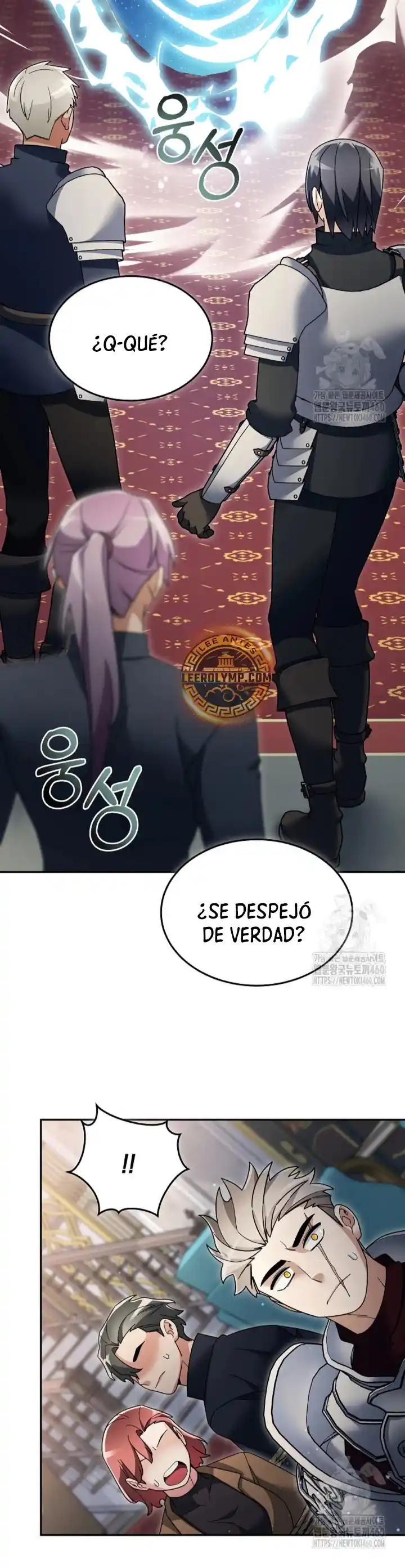 Soy Un Novato Demasiado Fuerte - Capítulo 113 - Página 24 - LectorTMOo