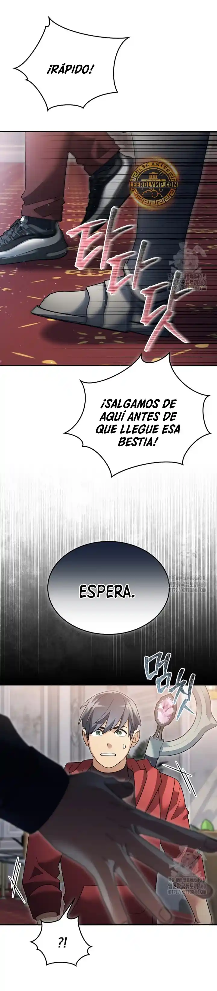 Soy Un Novato Demasiado Fuerte - Capítulo 113 - Página 25 - LectorTMOo