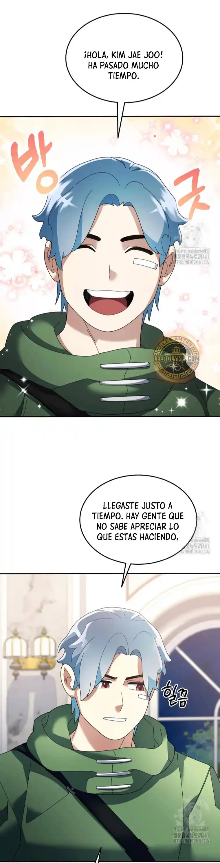 Soy Un Novato Demasiado Fuerte - Capítulo 114 - Página 10 - LectorTMOo