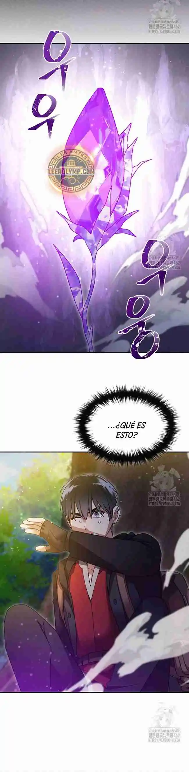 Soy Un Novato Demasiado Fuerte - Capítulo 116 - Página 3 - LectorTMOo