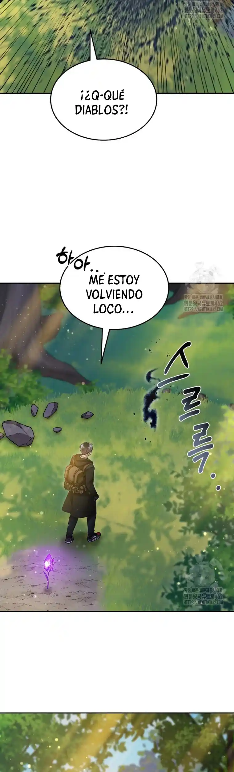 Soy Un Novato Demasiado Fuerte - Capítulo 117 - Página 6 - LectorTMOo