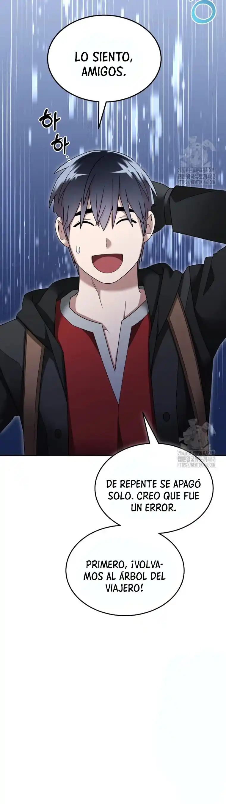 Soy Un Novato Demasiado Fuerte - Capítulo 117 - Página 11 - LectorTMOo