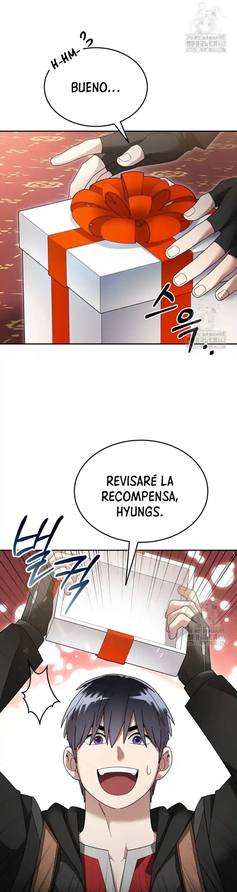 Soy Un Novato Demasiado Fuerte - Capítulo 117 - Página 25 - LectorTMOo