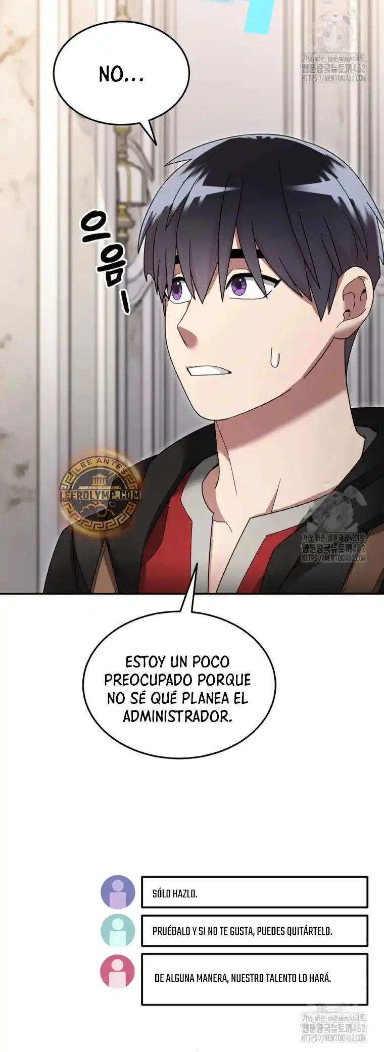 Soy Un Novato Demasiado Fuerte - Capítulo 117 - Página 29 - LectorTMOo