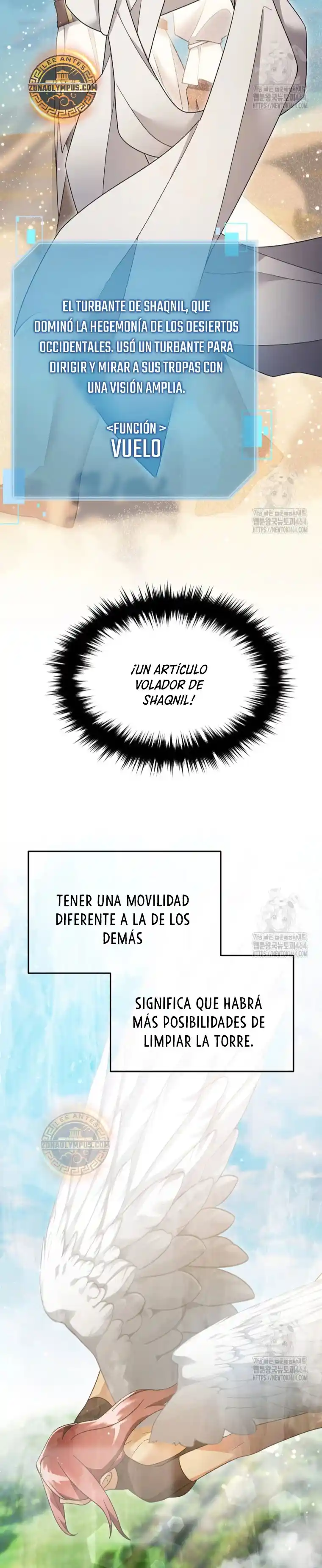 Soy Un Novato Demasiado Fuerte - Capítulo 118 - Página 12 - LectorTMOo