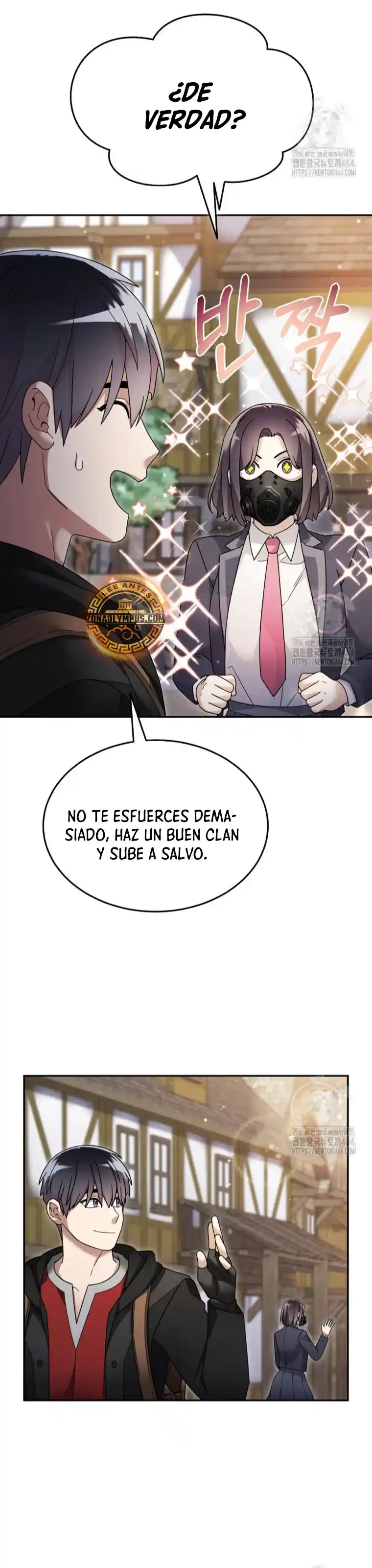 Soy Un Novato Demasiado Fuerte - Capítulo 118 - Página 24 - LectorTMOo