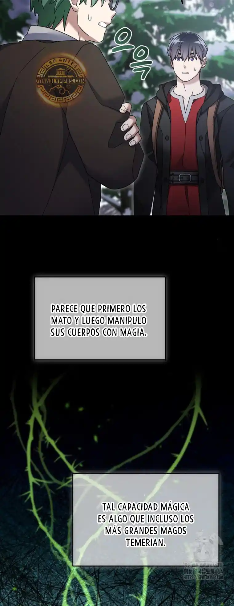 Soy Un Novato Demasiado Fuerte - Capítulo 119 - Página 8 - LectorTMOo