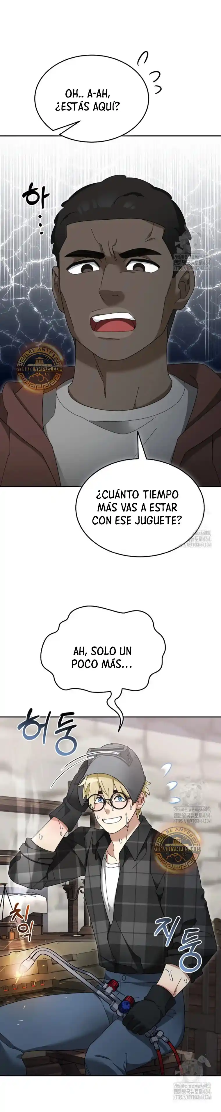 Soy Un Novato Demasiado Fuerte - Capítulo 119 - Página 16 - LectorTMOo