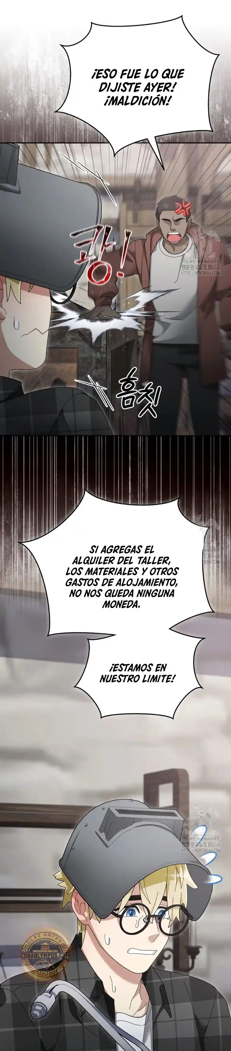 Soy Un Novato Demasiado Fuerte - Capítulo 119 - Página 17 - LectorTMOo