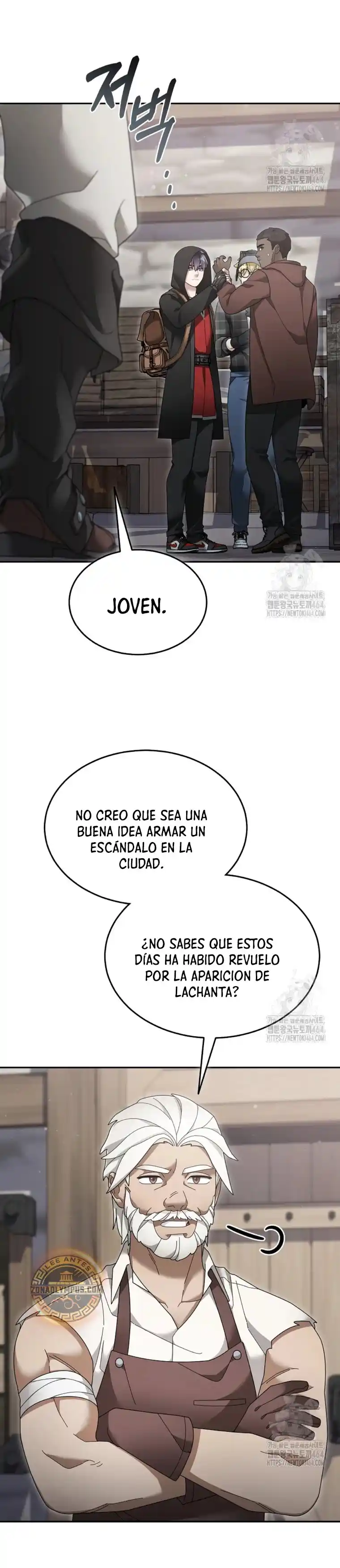 Soy Un Novato Demasiado Fuerte - Capítulo 119 - Página 23 - LectorTMOo
