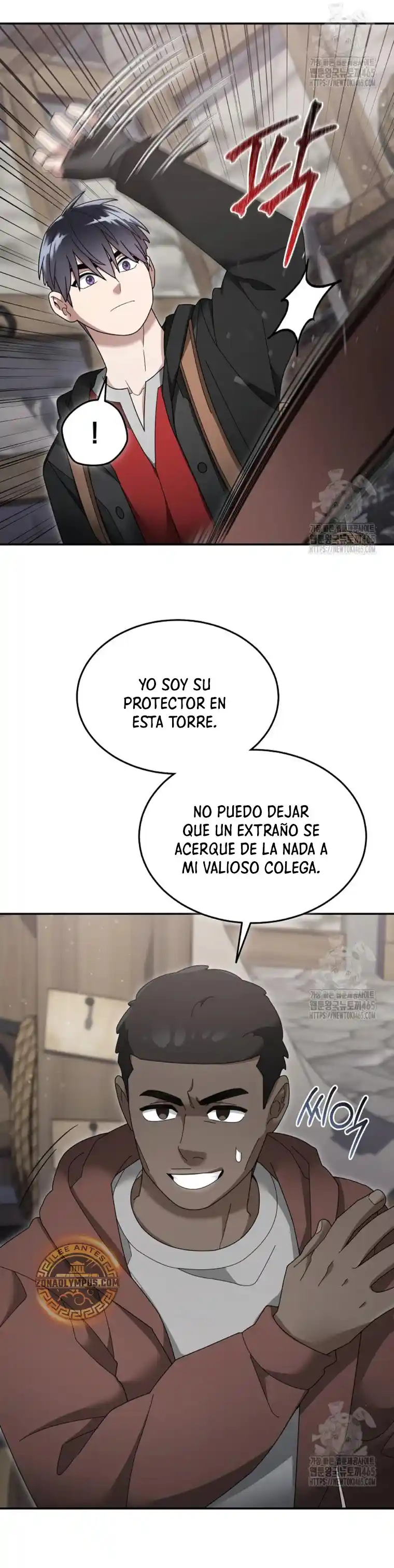 Soy Un Novato Demasiado Fuerte - Capítulo 120 - Página 6 - LectorTMOo