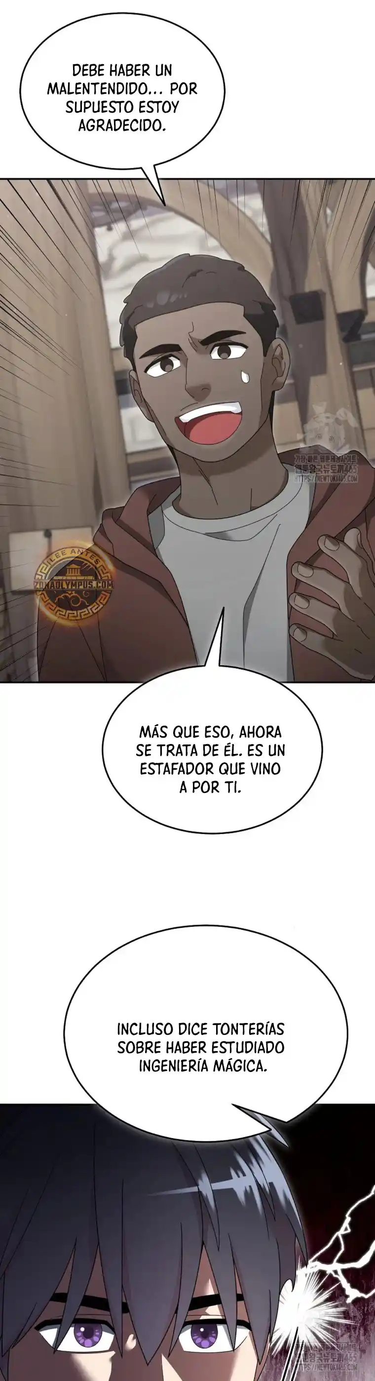 Soy Un Novato Demasiado Fuerte - Capítulo 120 - Página 13 - LectorTMOo