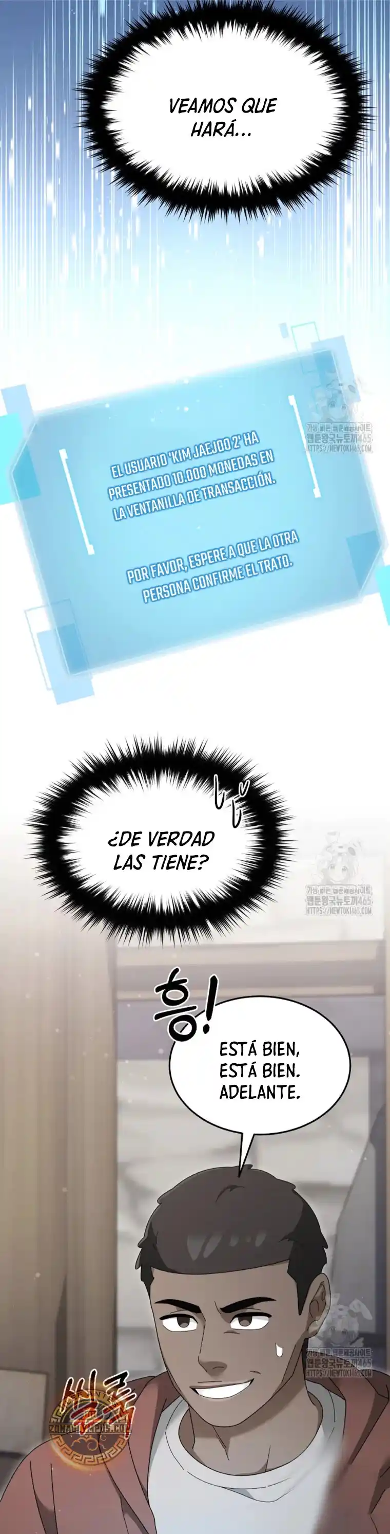 Soy Un Novato Demasiado Fuerte - Capítulo 120 - Página 21 - LectorTMOo