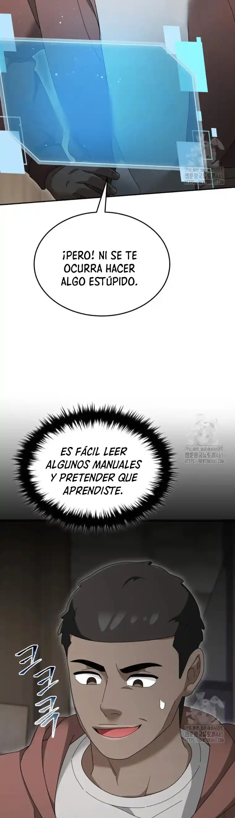 Soy Un Novato Demasiado Fuerte - Capítulo 120 - Página 22 - LectorTMOo