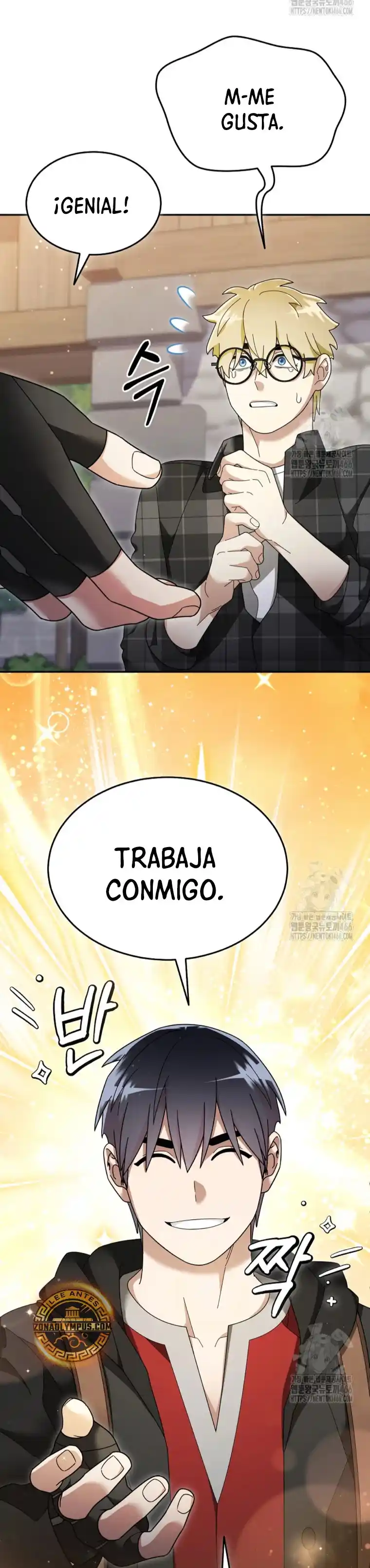 Soy Un Novato Demasiado Fuerte - Capítulo 122 - Página 9 - LectorTMOo