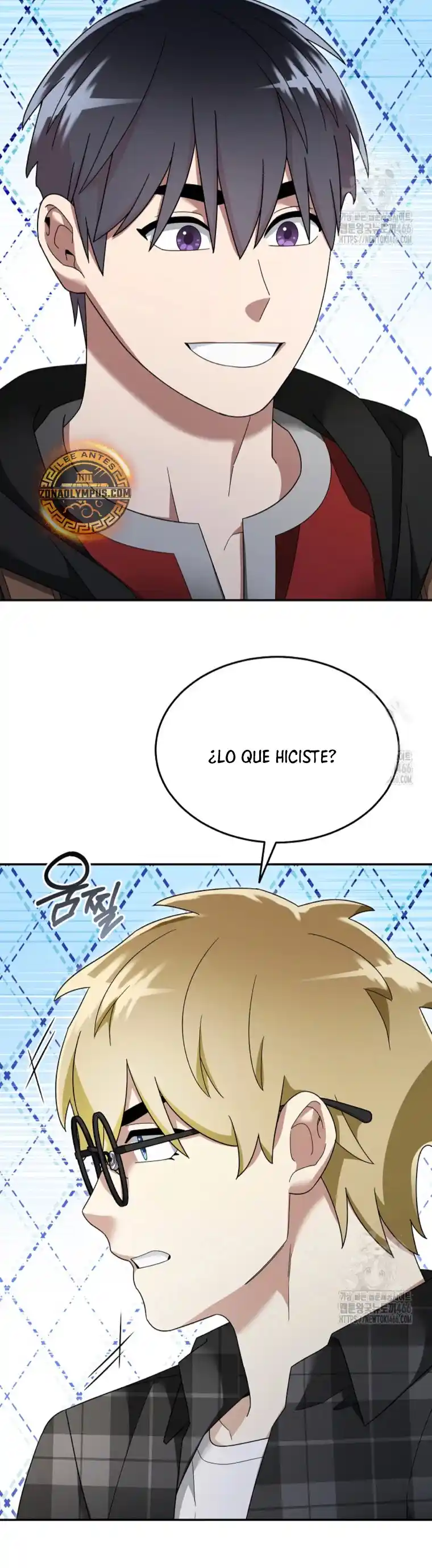 Soy Un Novato Demasiado Fuerte - Capítulo 122 - Página 19 - LectorTMOo
