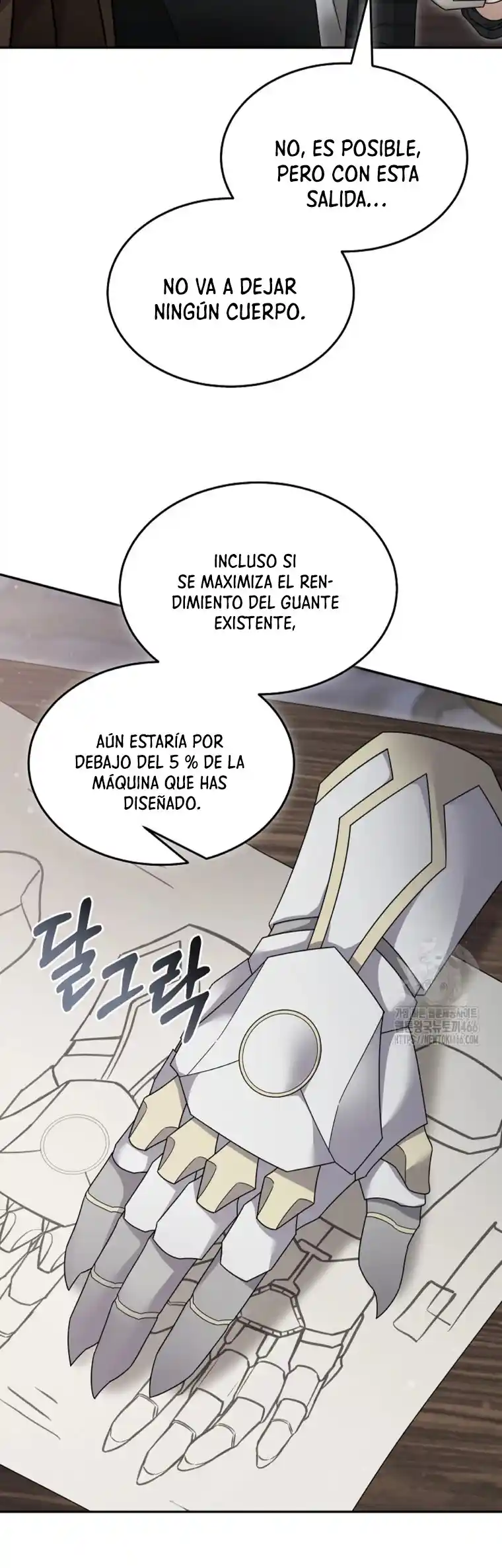 Soy Un Novato Demasiado Fuerte - Capítulo 124 - Página 18 - LectorTMOo