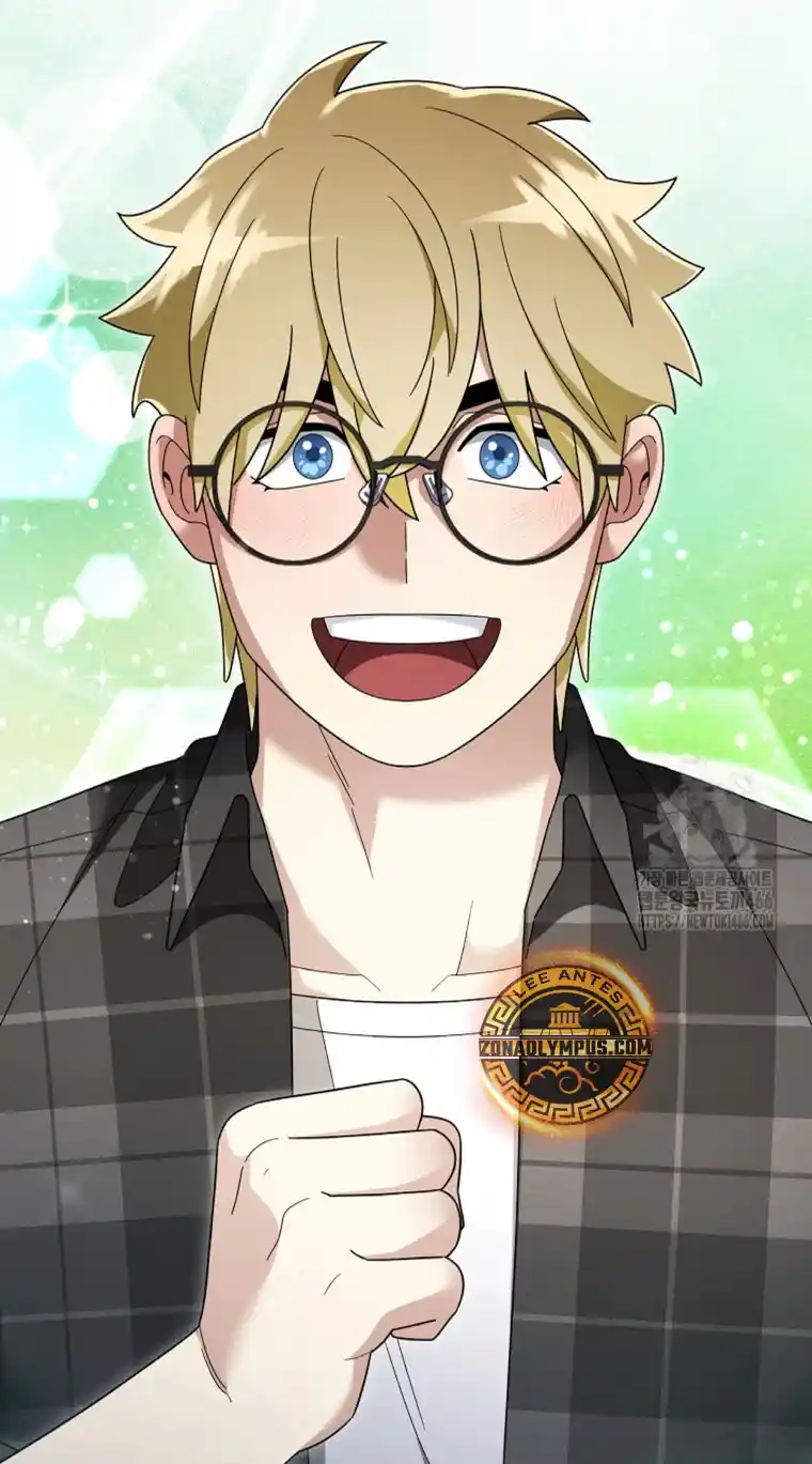 Soy Un Novato Demasiado Fuerte - Capítulo 124 - Página 25 - LectorTMOo