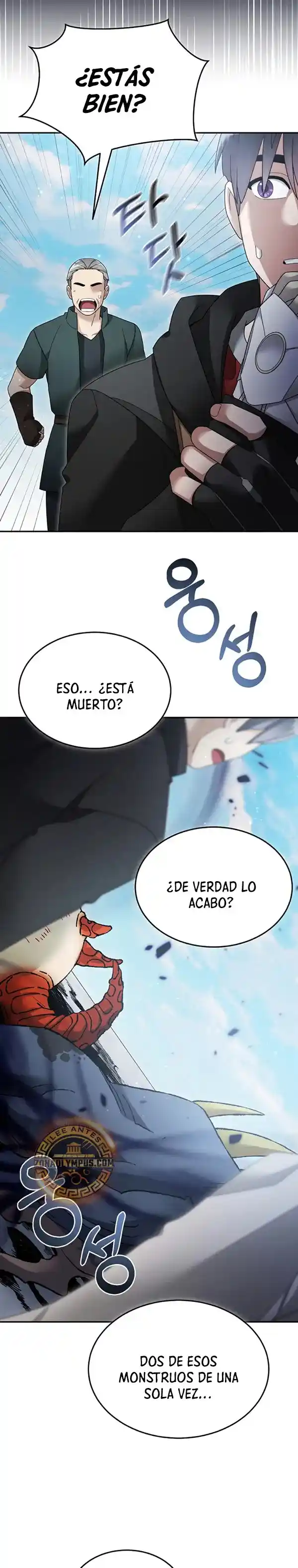 Soy Un Novato Demasiado Fuerte - Capítulo 126 - Página 13 - LectorTMOo