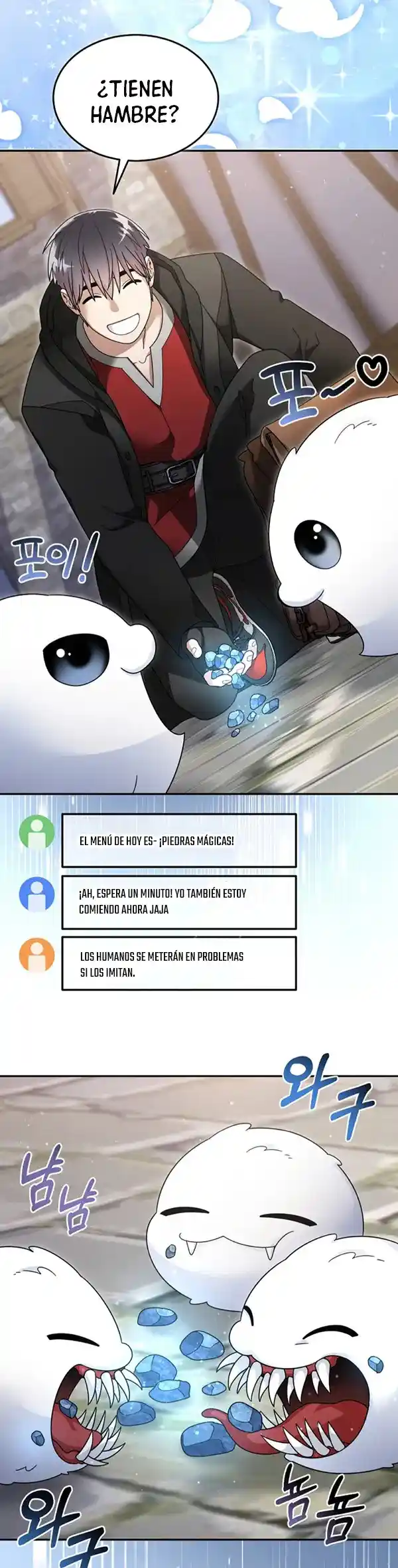 Soy Un Novato Demasiado Fuerte - Capítulo 129 - Página 6 - LectorTMOo