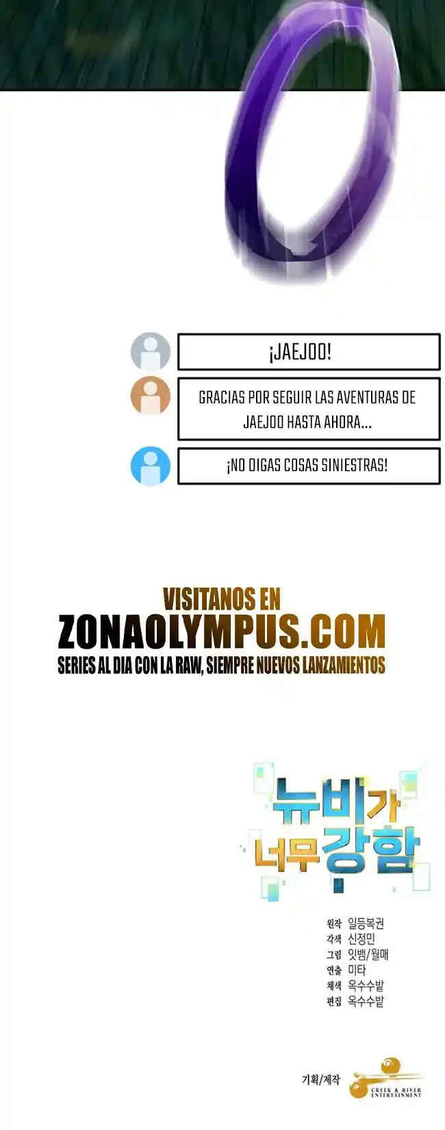 Soy Un Novato Demasiado Fuerte - Capítulo 132 - Página 31 - LectorTMOo