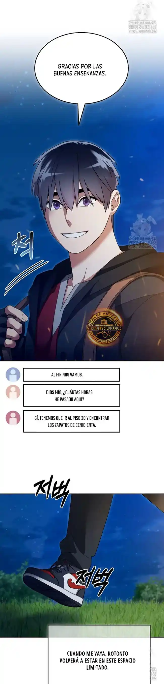 Soy Un Novato Demasiado Fuerte - Capítulo 134 - Página 4 - LectorTMOo