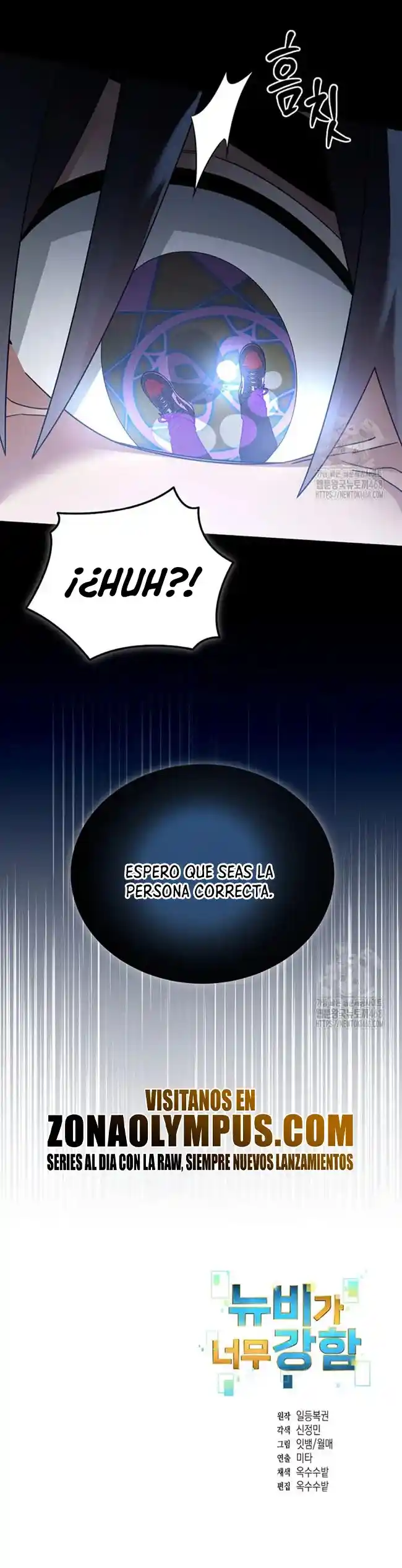Soy Un Novato Demasiado Fuerte - Capítulo 134 - Página 24 - LectorTMOo