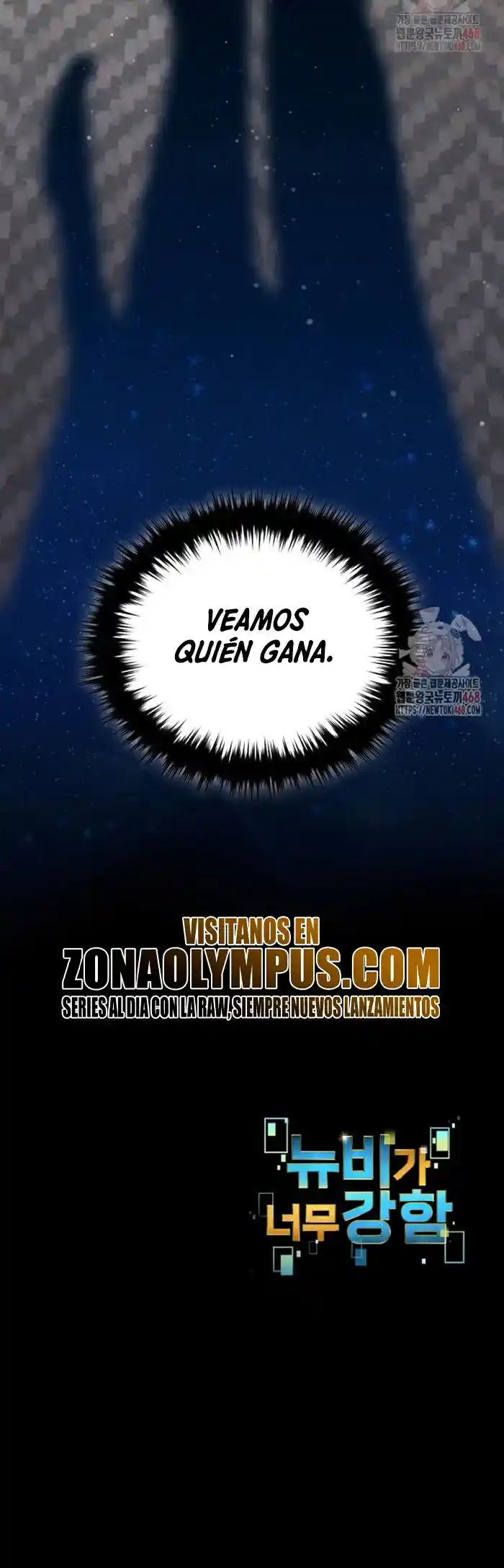 Soy Un Novato Demasiado Fuerte - Capítulo 137 - Página 24 - LectorTMOo