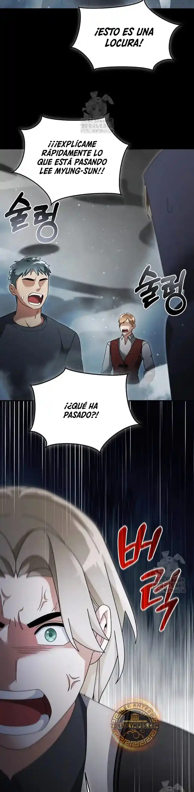Soy Un Novato Demasiado Fuerte - Capítulo 139 - Página 6 - LectorTMOo