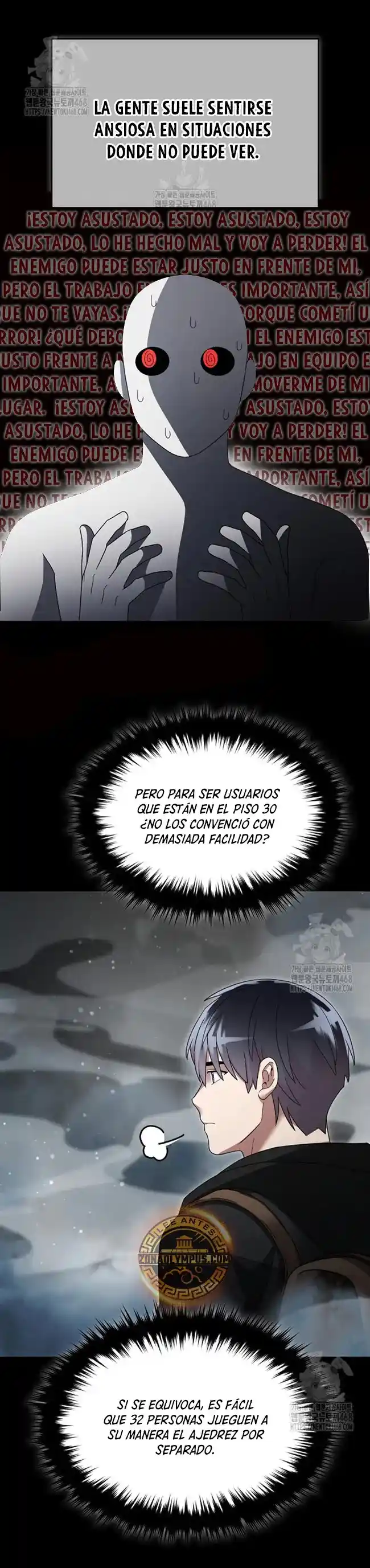 Soy Un Novato Demasiado Fuerte - Capítulo 139 - Página 17 - LectorTMOo