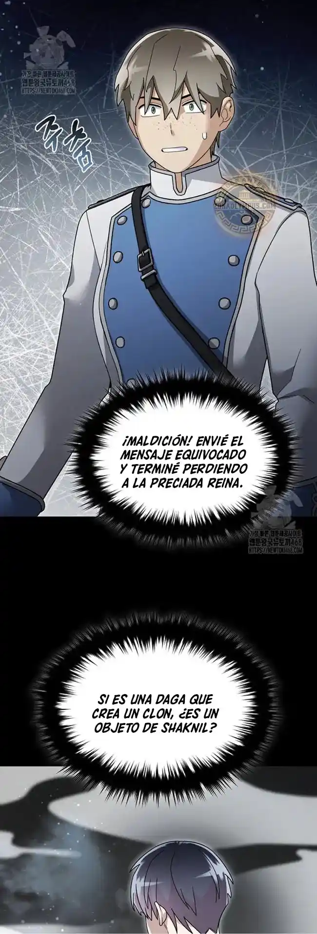 Soy Un Novato Demasiado Fuerte - Capítulo 140 - Página 15 - LectorTMOo