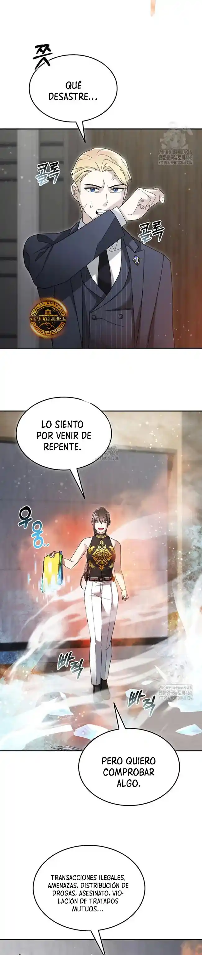 Soy Un Novato Demasiado Fuerte - Capítulo 142 - Página 4 - LectorTMOo