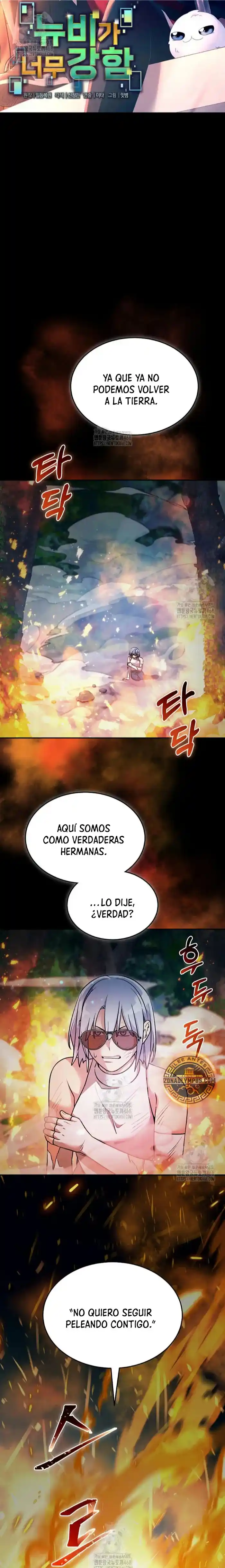 Soy Un Novato Demasiado Fuerte - Capítulo 143 - Página 15 - LectorTMOo