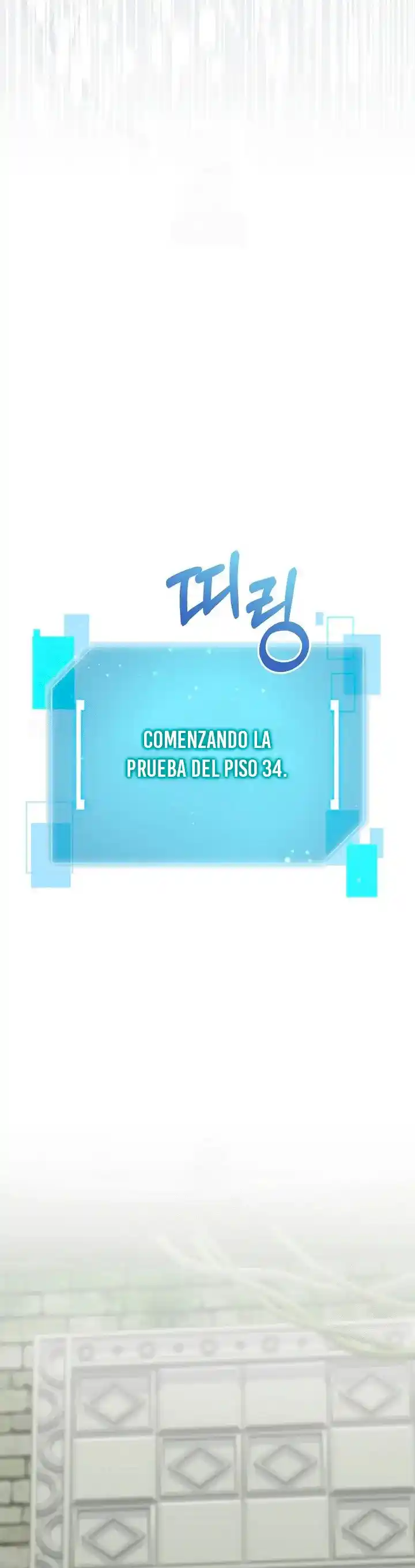 Soy Un Novato Demasiado Fuerte - Capítulo 149 - Página 17 - LectorTMOo