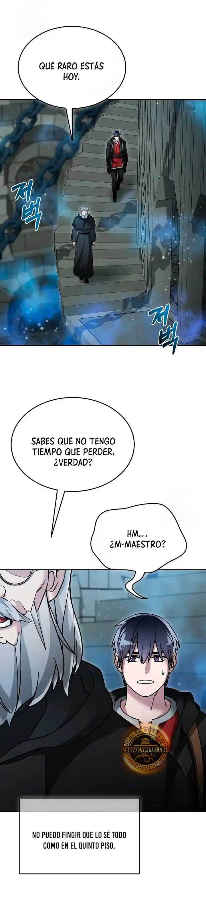 Soy Un Novato Demasiado Fuerte - Capítulo 151 - Página 14 - LectorTMOo