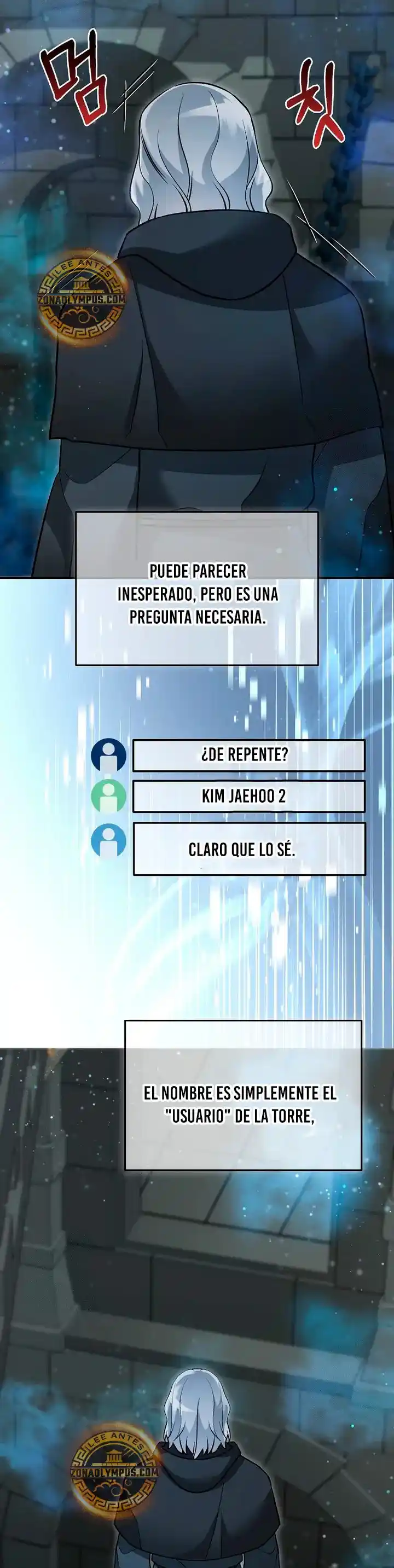 Soy Un Novato Demasiado Fuerte - Capítulo 151 - Página 17 - LectorTMOo
