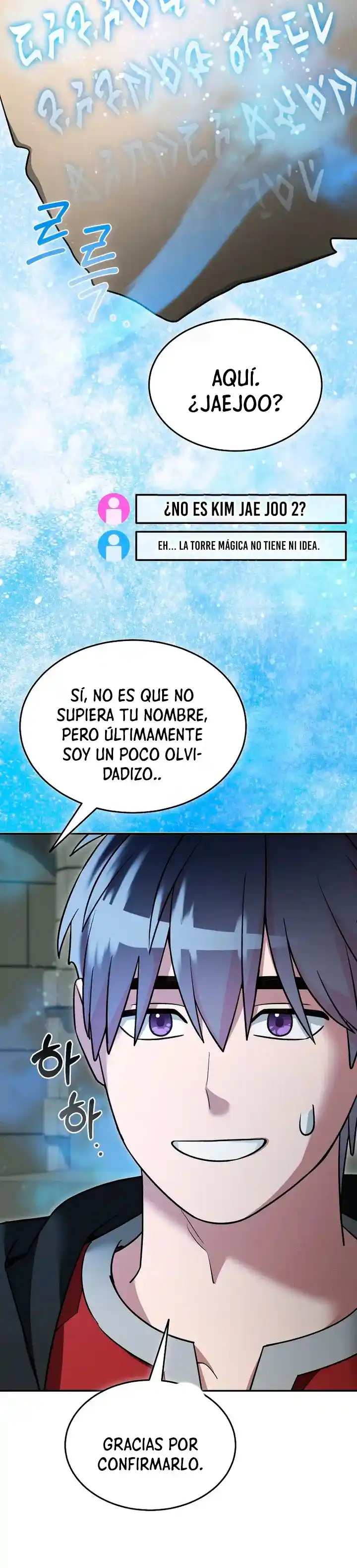 Soy Un Novato Demasiado Fuerte - Capítulo 152 - Página 3 - LectorTMOo