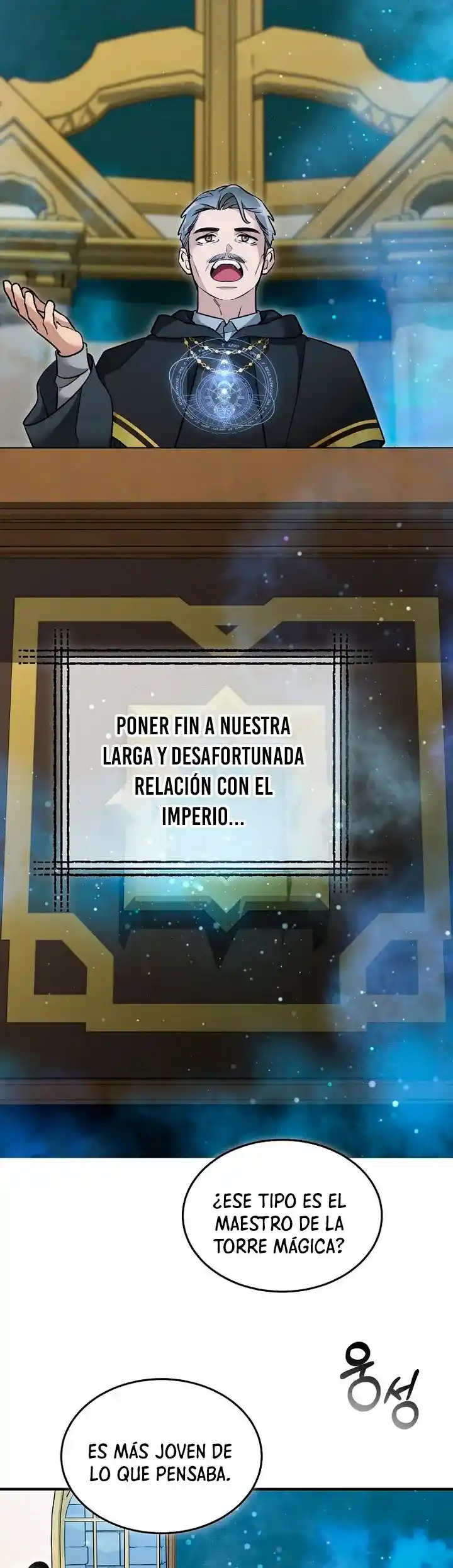 Soy Un Novato Demasiado Fuerte - Capítulo 152 - Página 8 - LectorTMOo
