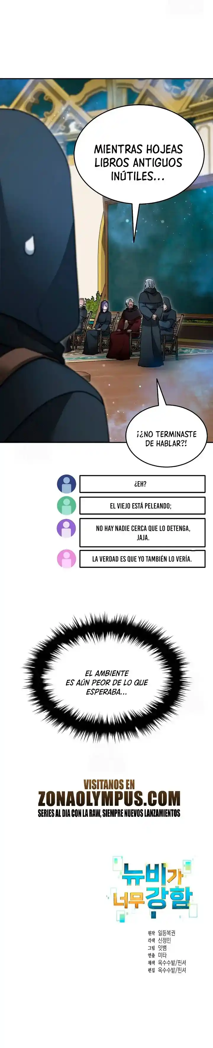 Soy Un Novato Demasiado Fuerte - Capítulo 152 - Página 23 - LectorTMOo
