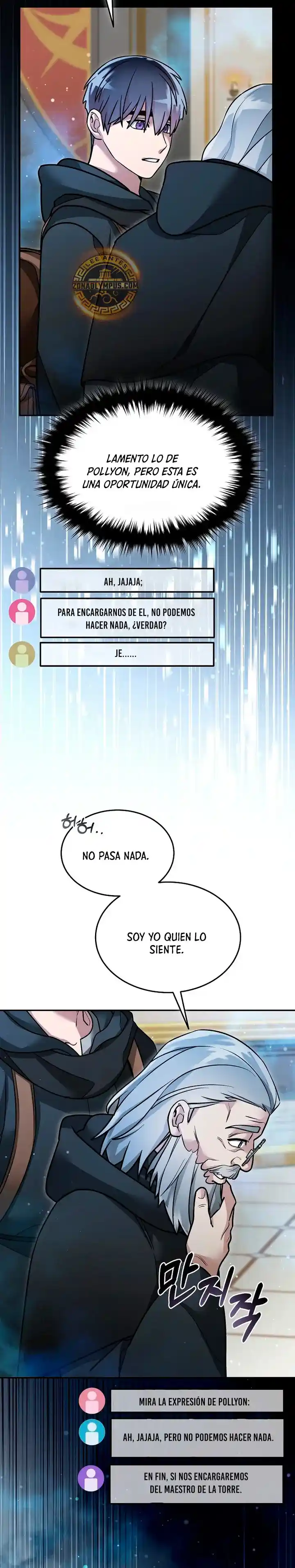 Soy Un Novato Demasiado Fuerte - Capítulo 155 - Página 15 - LectorTMOo