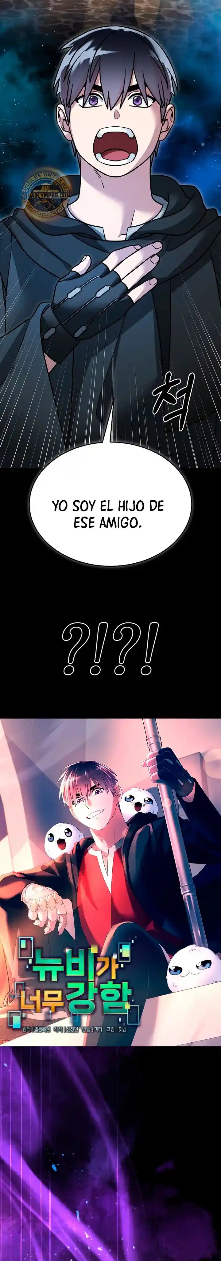 Soy Un Novato Demasiado Fuerte - Capítulo 157 - Página 11 - LectorTMOo